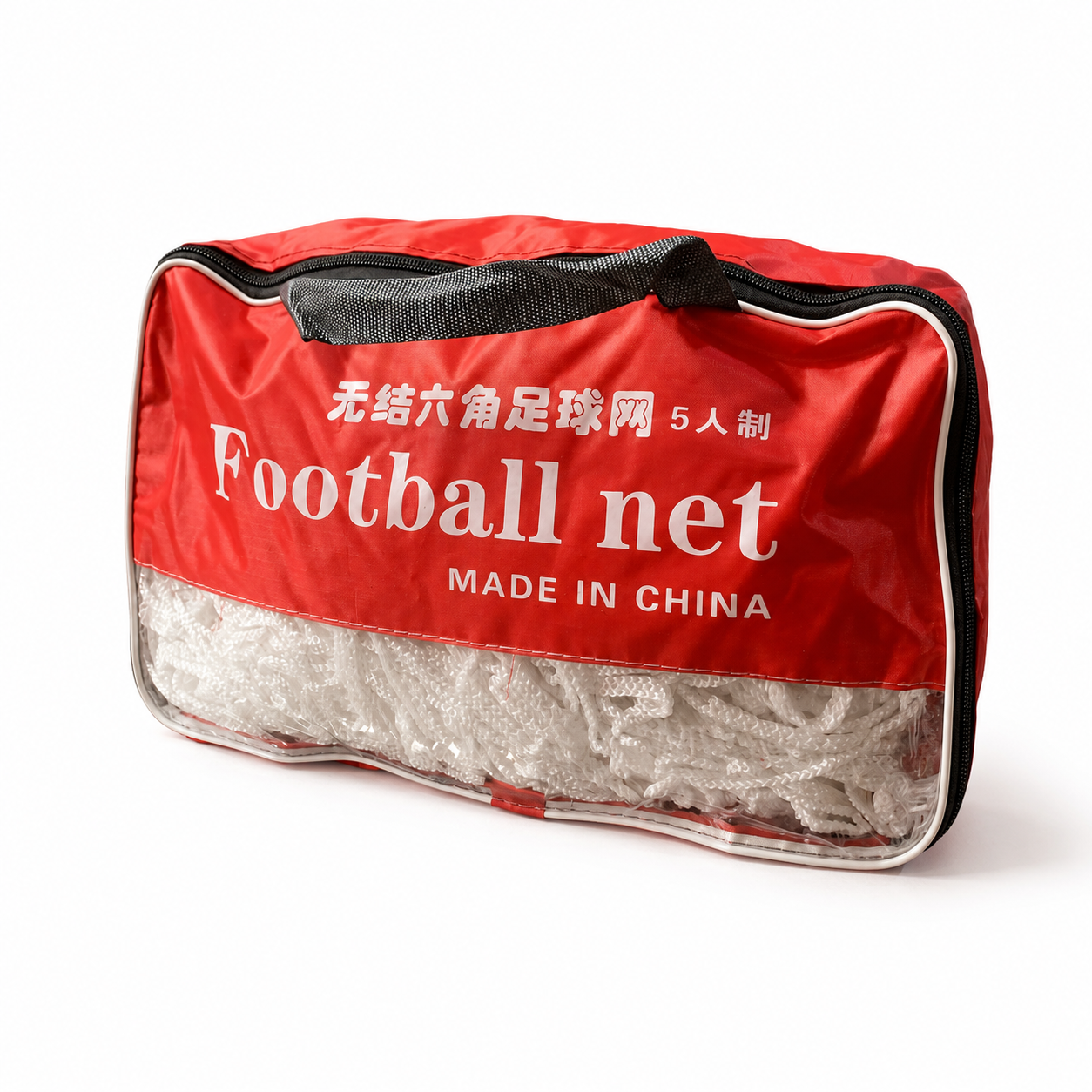 5-A-Side Football Goal Net