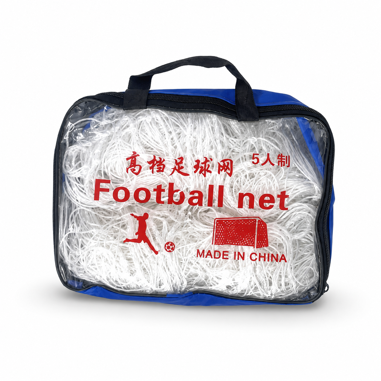 5-A-Side Football Goal Net - Premium