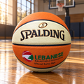 Spalding LBF Women’s Game Basketball
