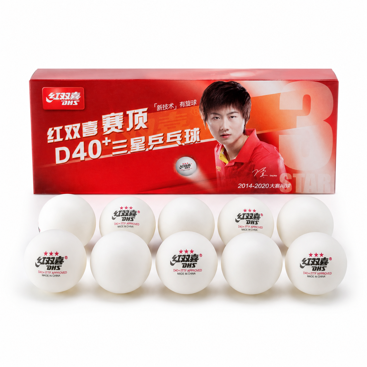 DHS D40+ 3-Star Table Tennis Balls