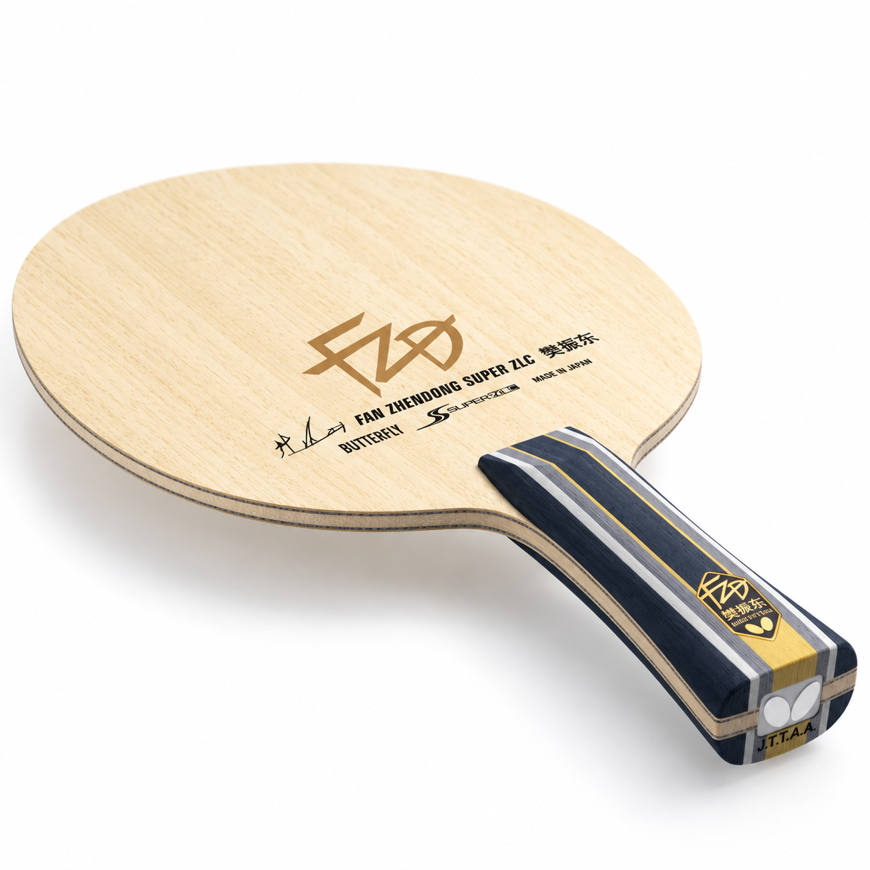 Butterfly Fan Zhendong Super ZLC Table Tennis Blade