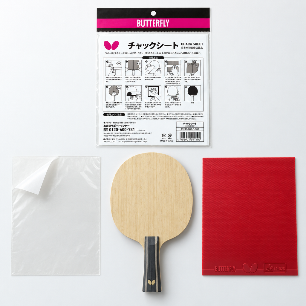 Butterfly Chack Sheet – Transparent Adhesive Sheet
