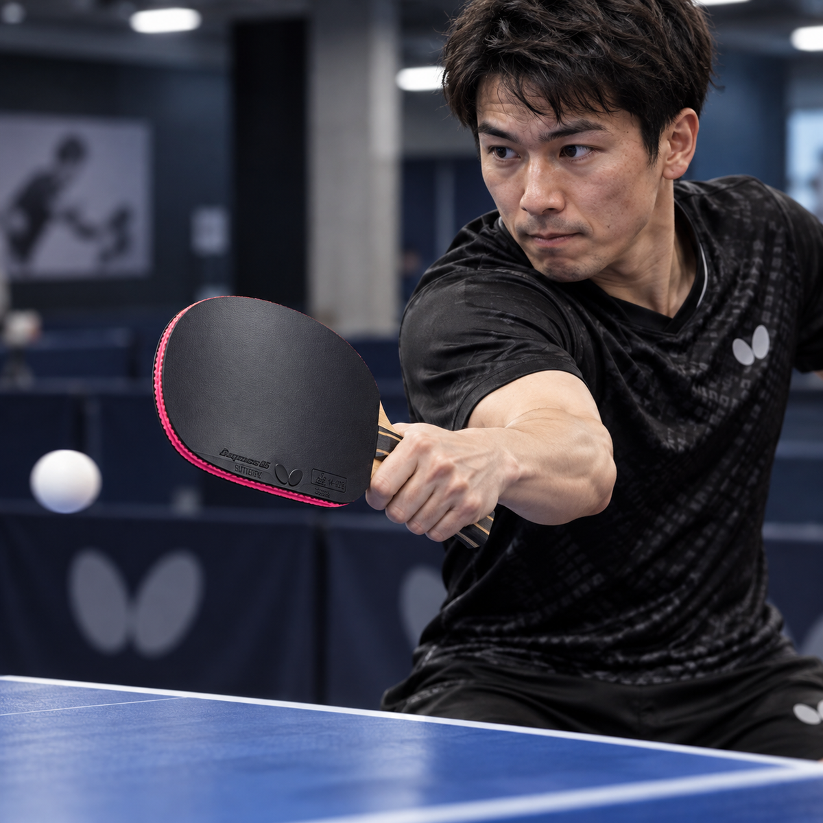 Butterfly Dignics 05 Table Tennis Rubber – Black