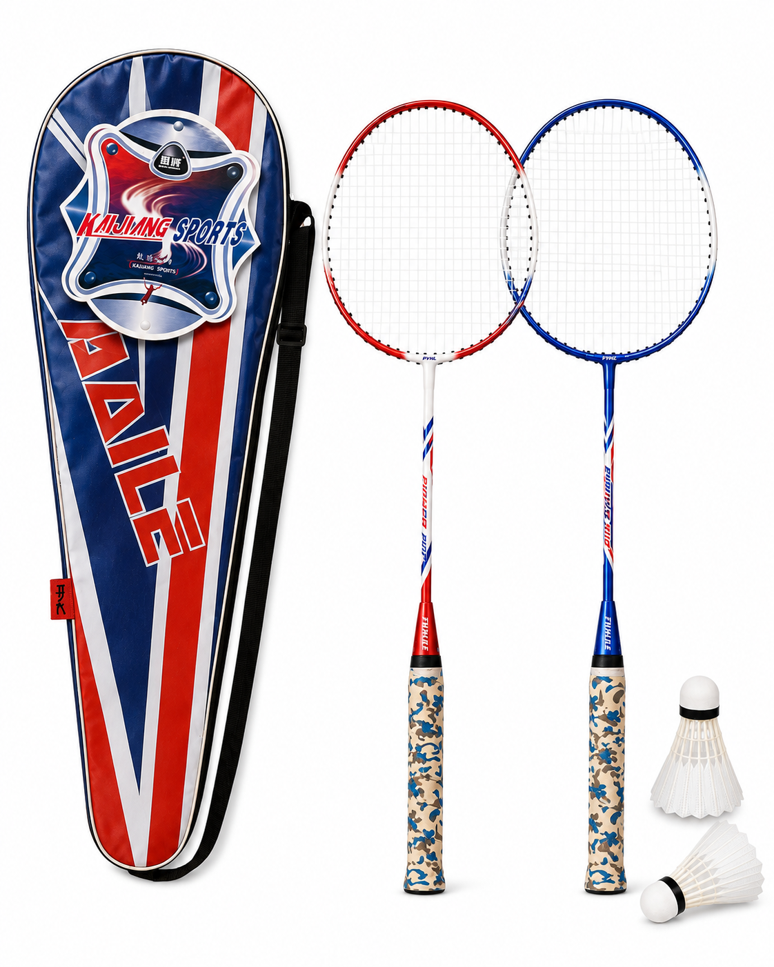 Badminton Racket Set Fuaile