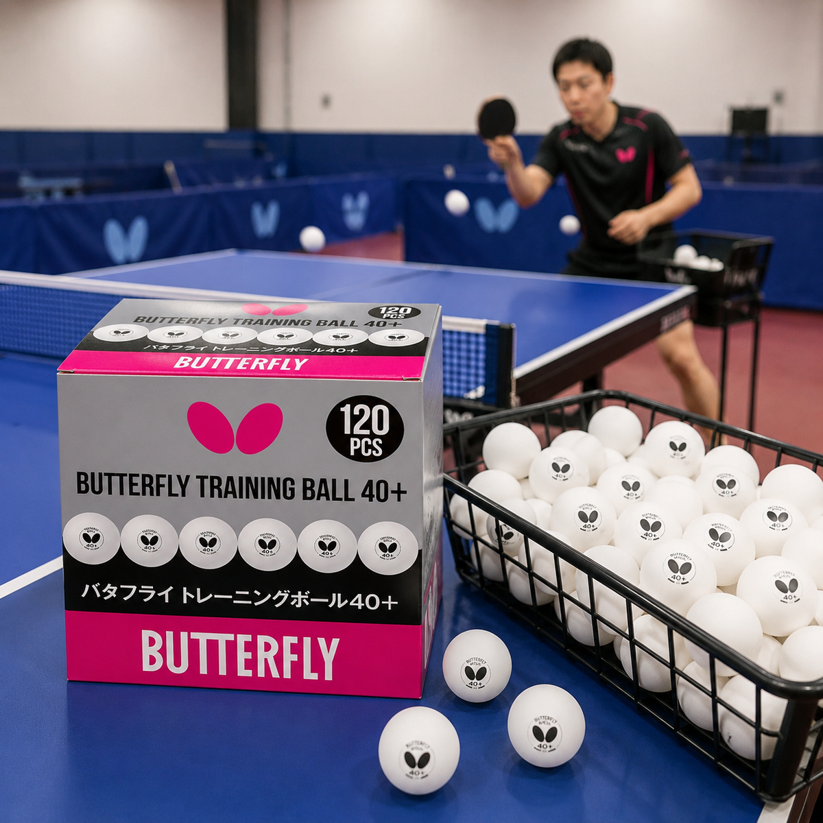 Butterfly Training Balls 40+