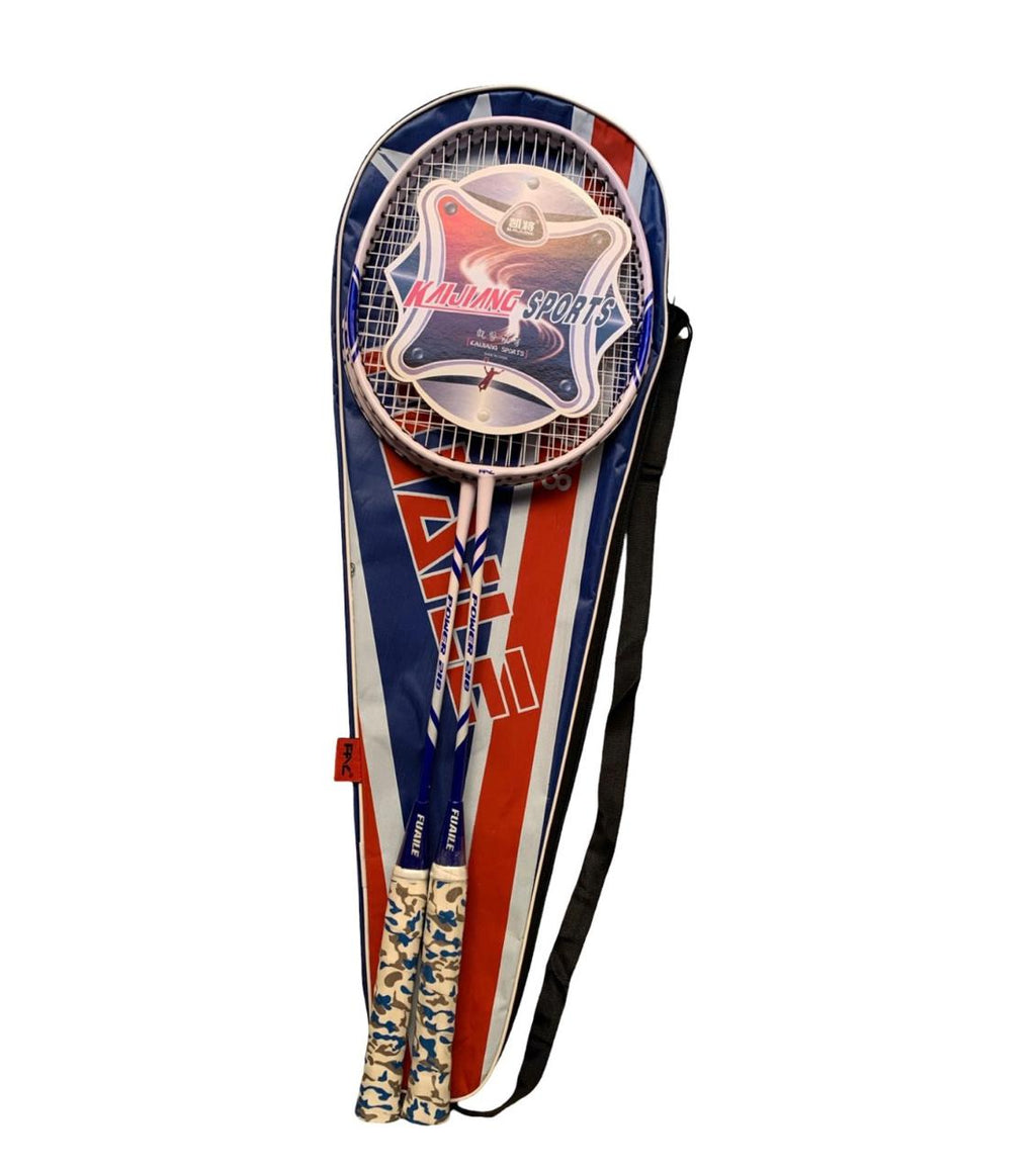 Badminton Racket Set Fuaile