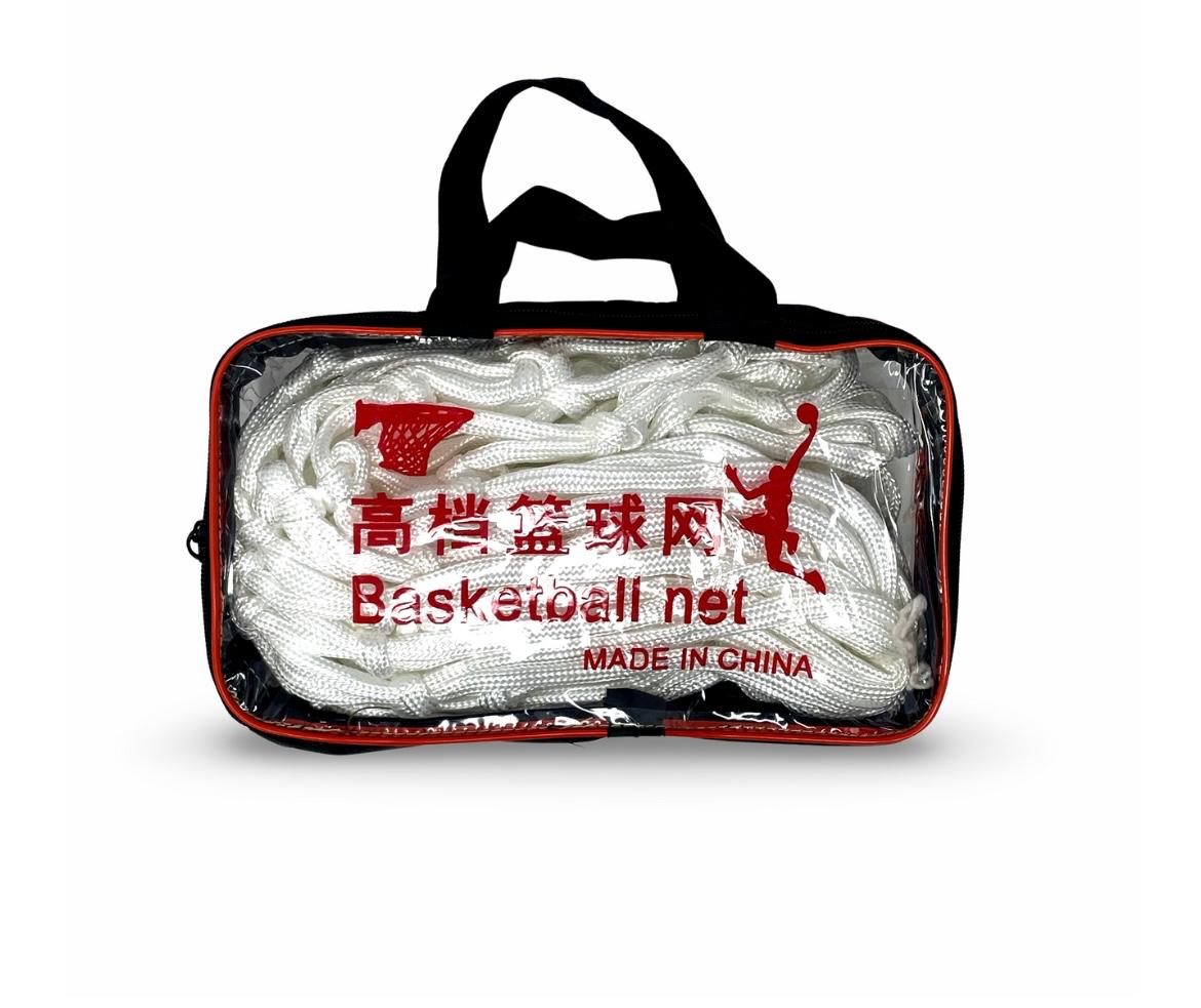 Heavy-Duty White Basketball Net