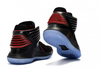 Nike Air Jordan 32 Retro